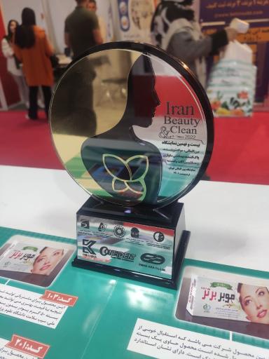 عکس رستاک پاک تن آسیا (موبر برتر)