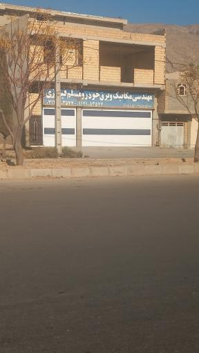 عکس مهندسی مکانیکوبرق خودرو مسلم فیروزی
