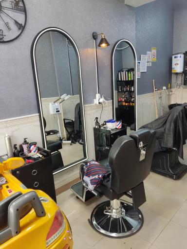 عکس پیرایش عالیجناب
