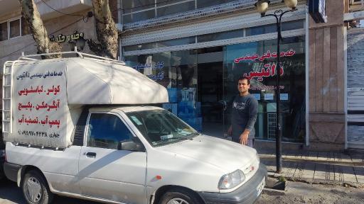 خدمات فنی داتیس