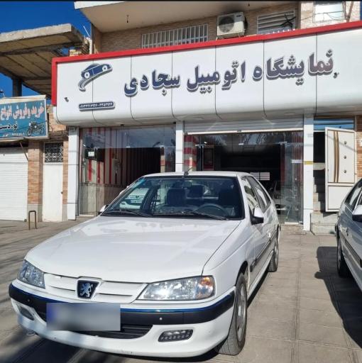 عکس نمایشگاه اتومبیل سجادی