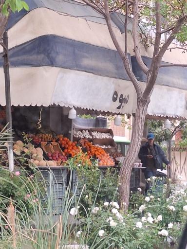 عکس سوپر میوه