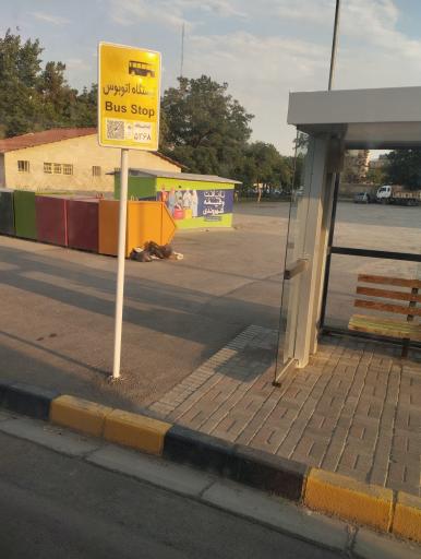 عکس  چهارراه تربیت