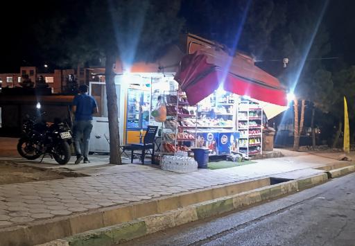 عکس دکه مارکت دانوش