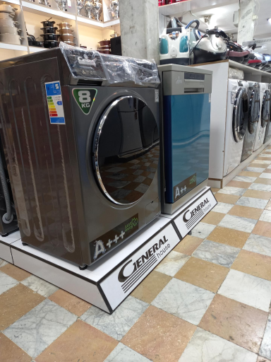 عکس فروشگاه حامدی