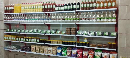 عکس سبزیجات آماده عرب