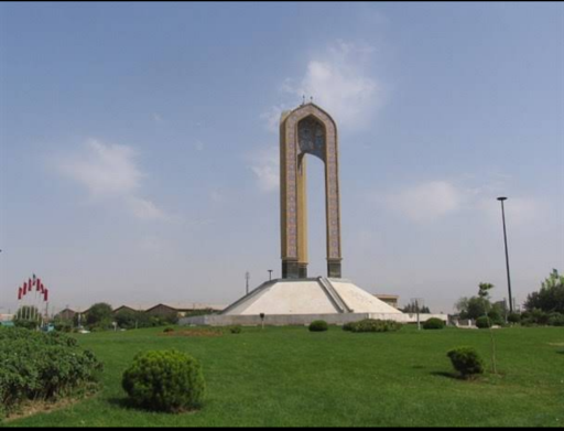 عکس میدان نماز