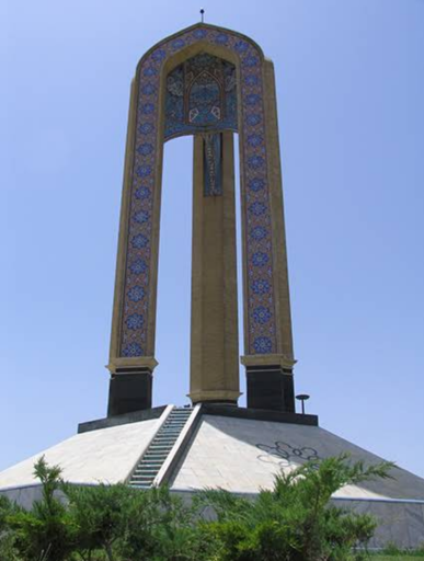 عکس میدان نماز