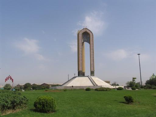 عکس میدان نماز