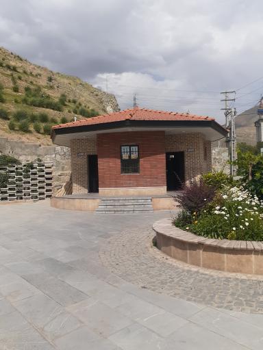 عکس سرویس بهداشتی