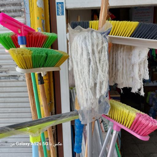 عکس پخش طی و جارو دولتخواه