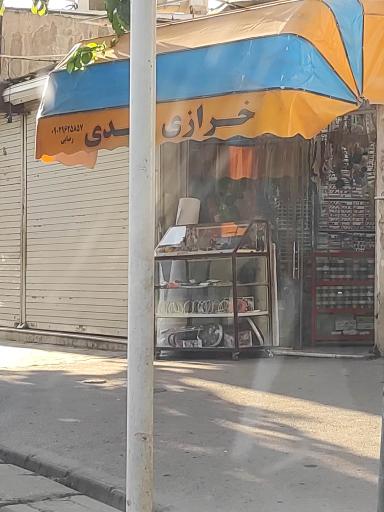 عکس خرازی مهدی