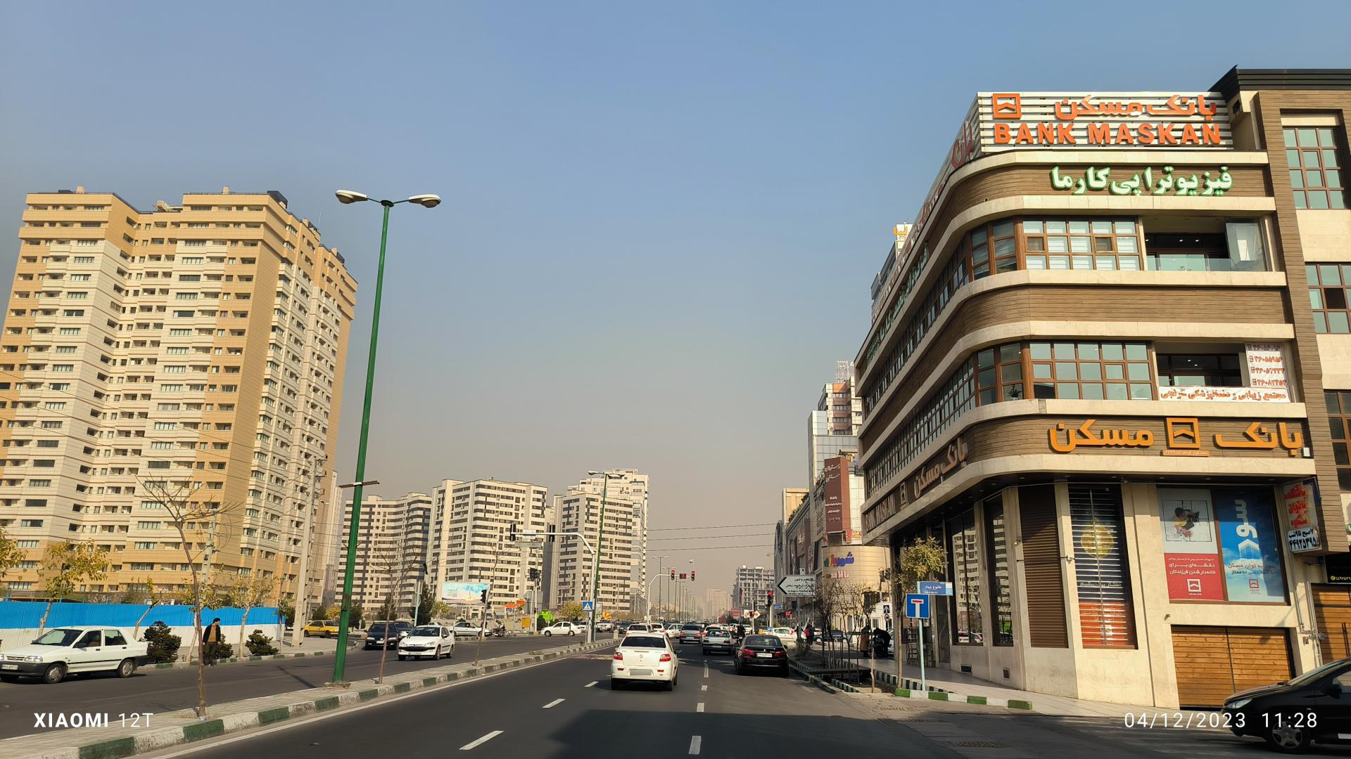 عکس بانک مسکن شعبه بلوار کوهک 2649