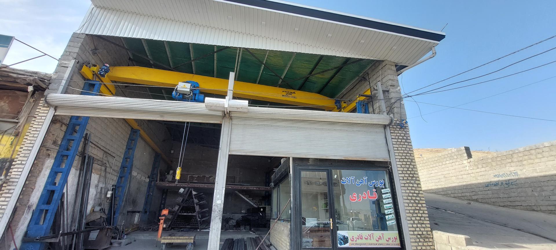 عکس آهن آلات قادری