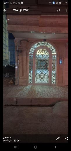 عکس آهنگری و جوشکاری و صنایع فلزی فراهانی