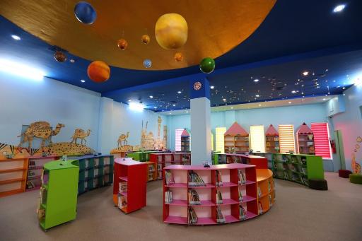 عکس کتابخانه مرکزی یزد