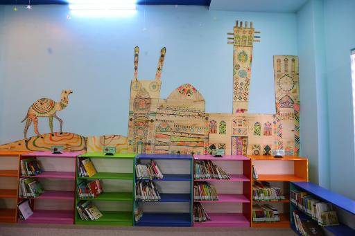 عکس کتابخانه مرکزی یزد