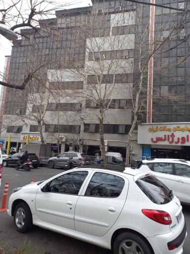 عکس بیمارستان رسالت