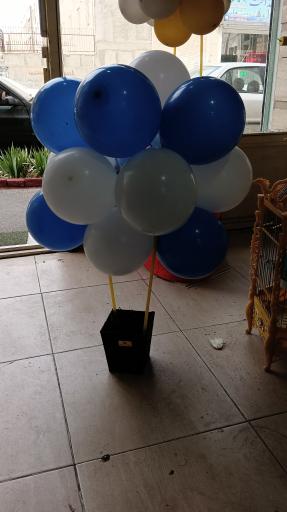 عکس فروشگاه امین تولد