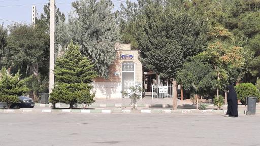 عکس دستشوییwc