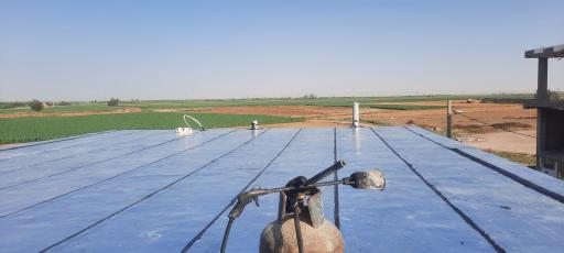 عکس ایزوگام میلانی 