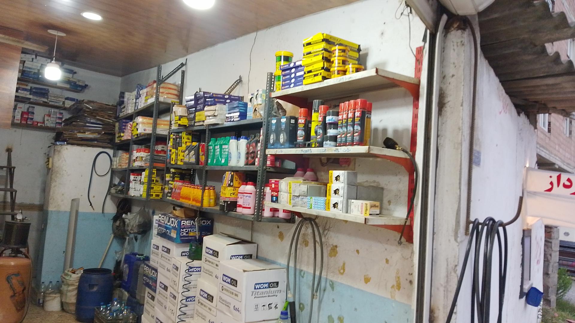 عکس اتوسرویس سید هادی