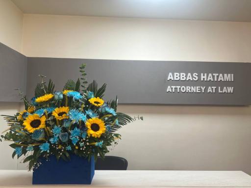 عکس دفتر وکالت حاتمی