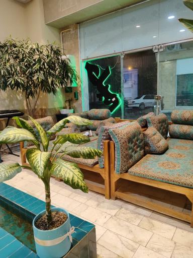 حلیم نیشابوری گرینه 