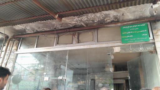 عکس نانوایی ماشینی