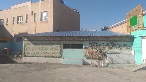 عکس دبیرستان شهید احمدی روشن