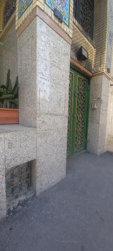 عکس مسجد خامس آل عبا (ع)