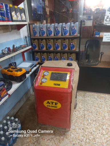 عکس اتوسرویس سید هادی