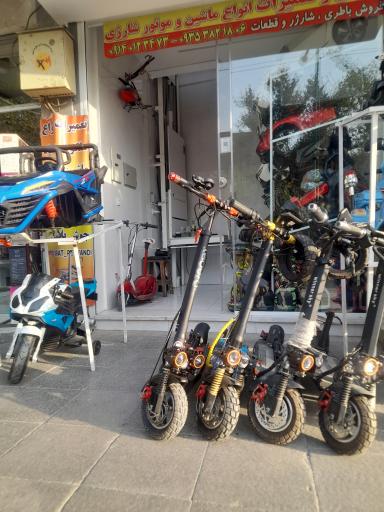 تعمیرات ماشین شارژی و اسباب بازی 