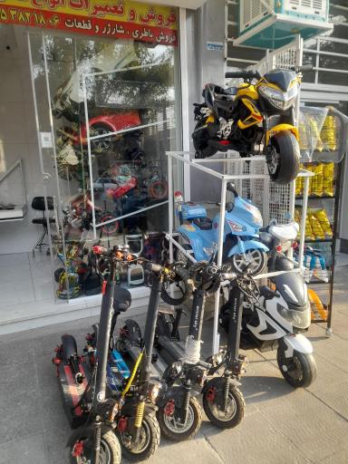 تعمیرات ماشین شارژی و اسباب بازی 