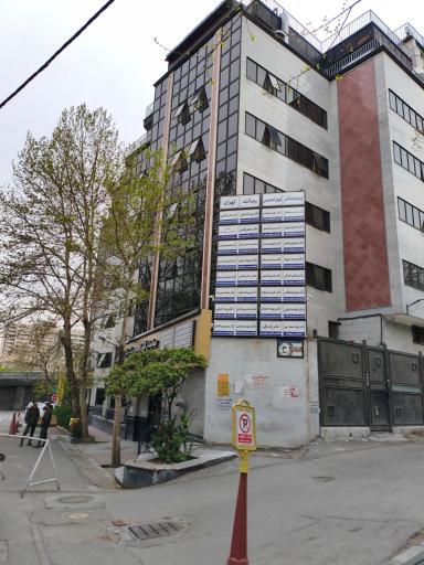 عکس بیمارستان رسالت