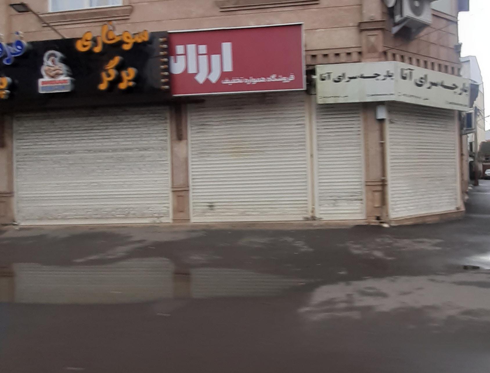 عکس سوخاری برگر