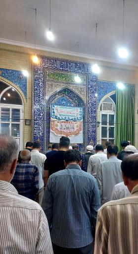 عکس مسجد امام صادق