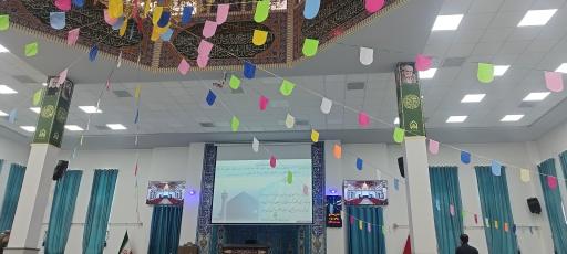 عکس مسجد دانشگاه جامع امام حسین (ع)