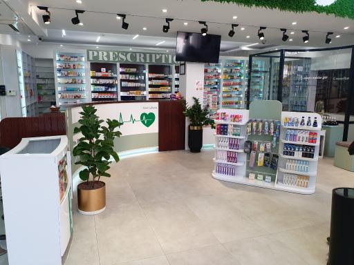 عکس داروخانه شبانه روزی دکتر رامین رادمنش