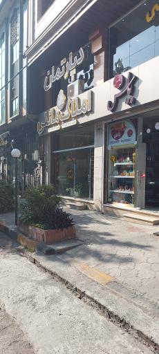 عکس دپارتمان املاک مانلی (لاهیجان)