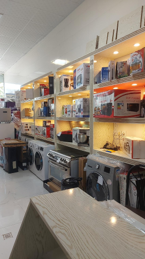 عکس لوازم خانگی مقدس