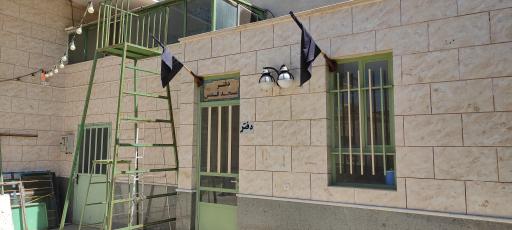 عکس مسجد قدس