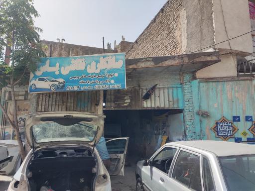 عکس صافکاری اصغر