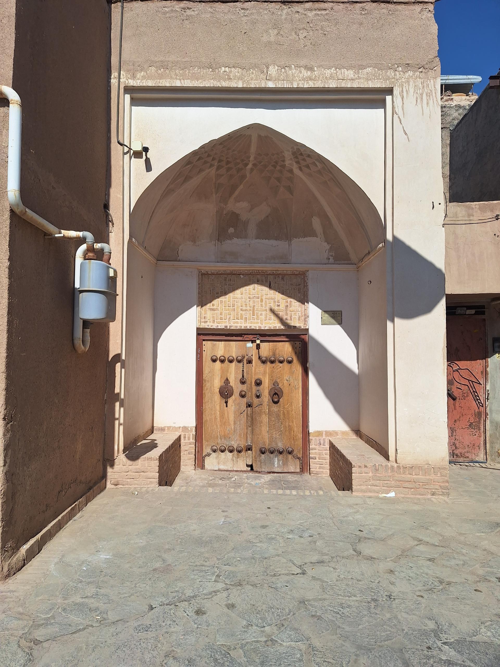 عکس خانه آراسته 