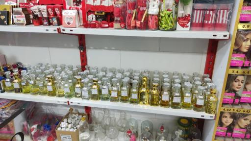 عکس گالری آوین 