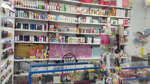 عکس گالری آوین 