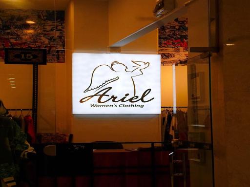 عکس فروشگاه آریل