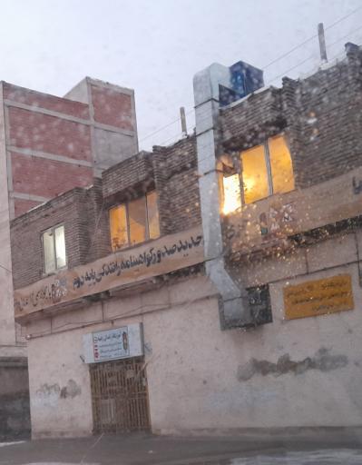 عکس آموزشگاه رانندگی راهنما