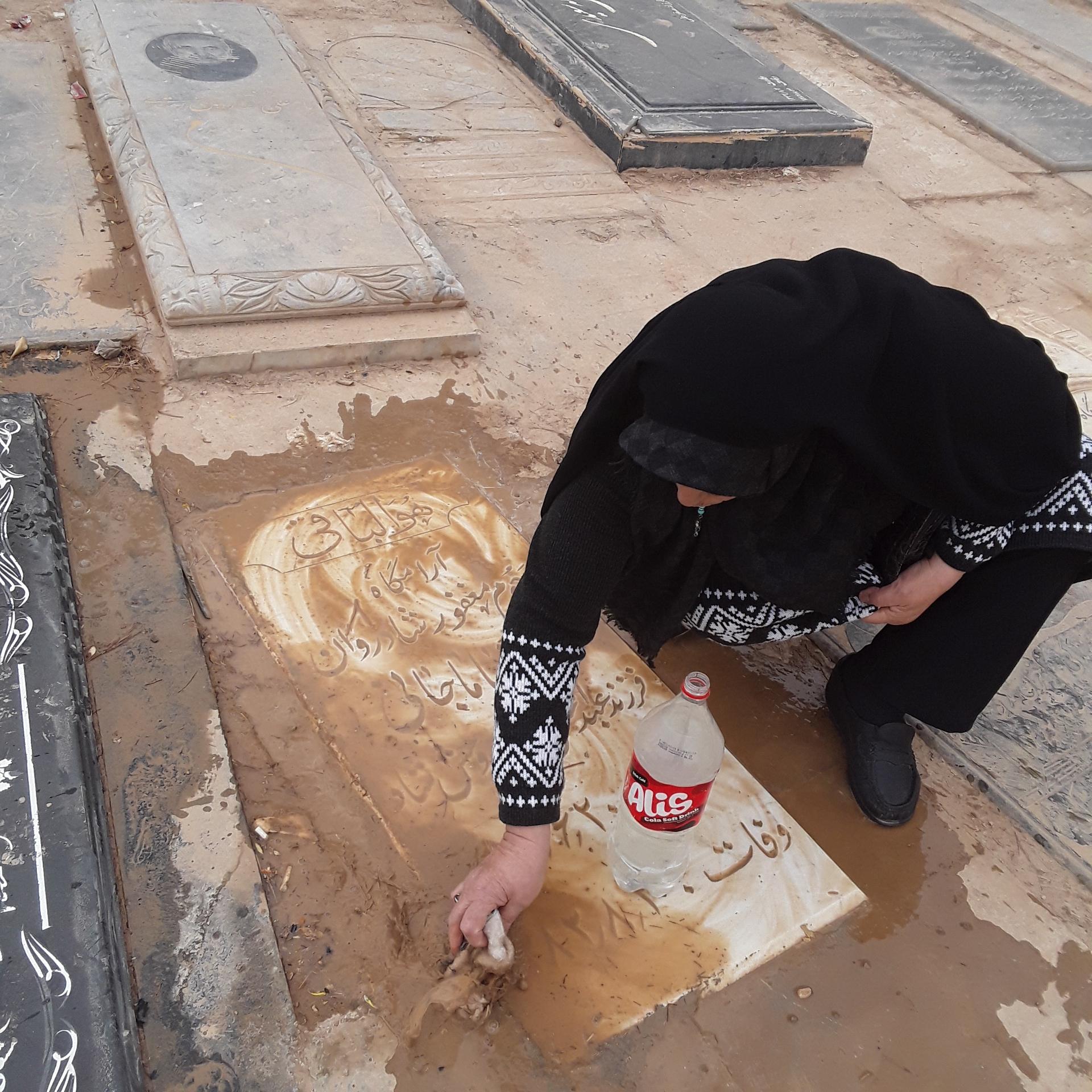 عکس مزار محمدرضا ماجانی