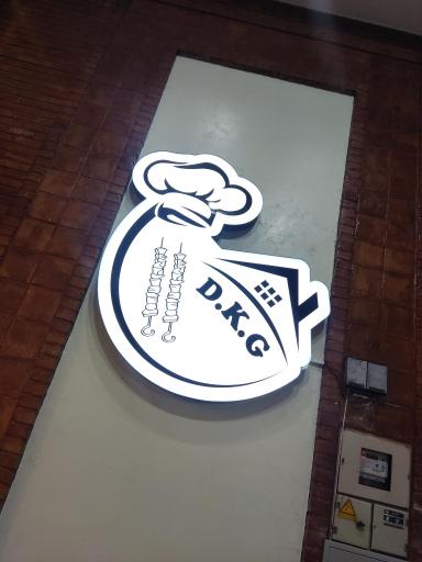 عکس دهکده کباب گلپایگانی